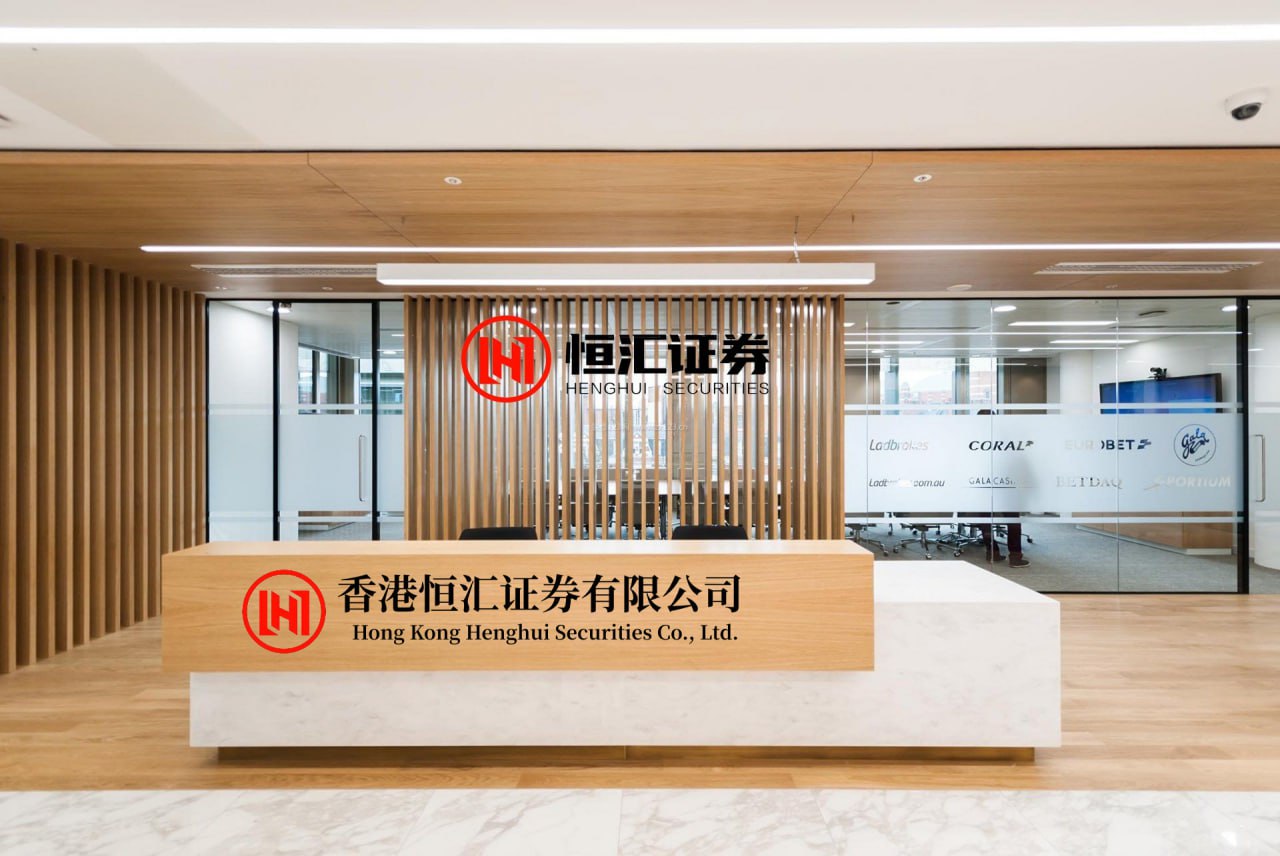 玖富智配 后知后觉的市场: 特锐德迎来闪充储充V2G虚拟电厂四重业绩拐点